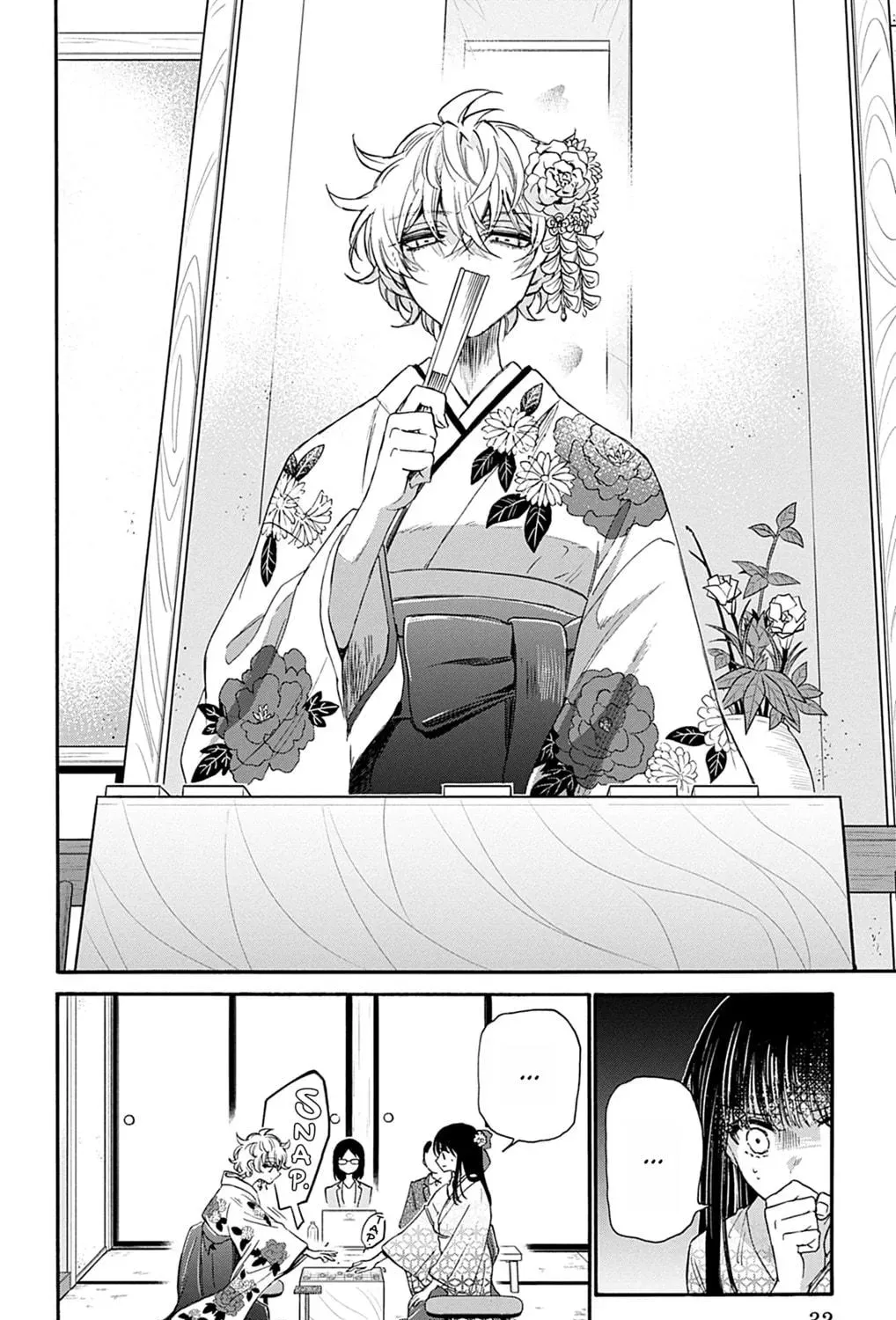 Read Dealing with Mikadono Sisters Is a Breeze Manga Online