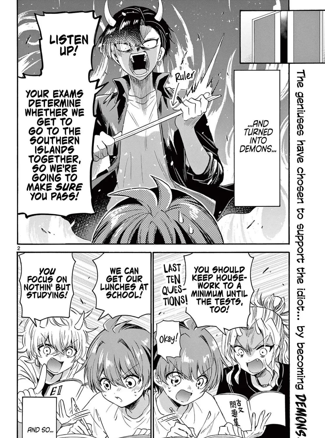 Read Dealing with Mikadono Sisters Is a Breeze Manga Online