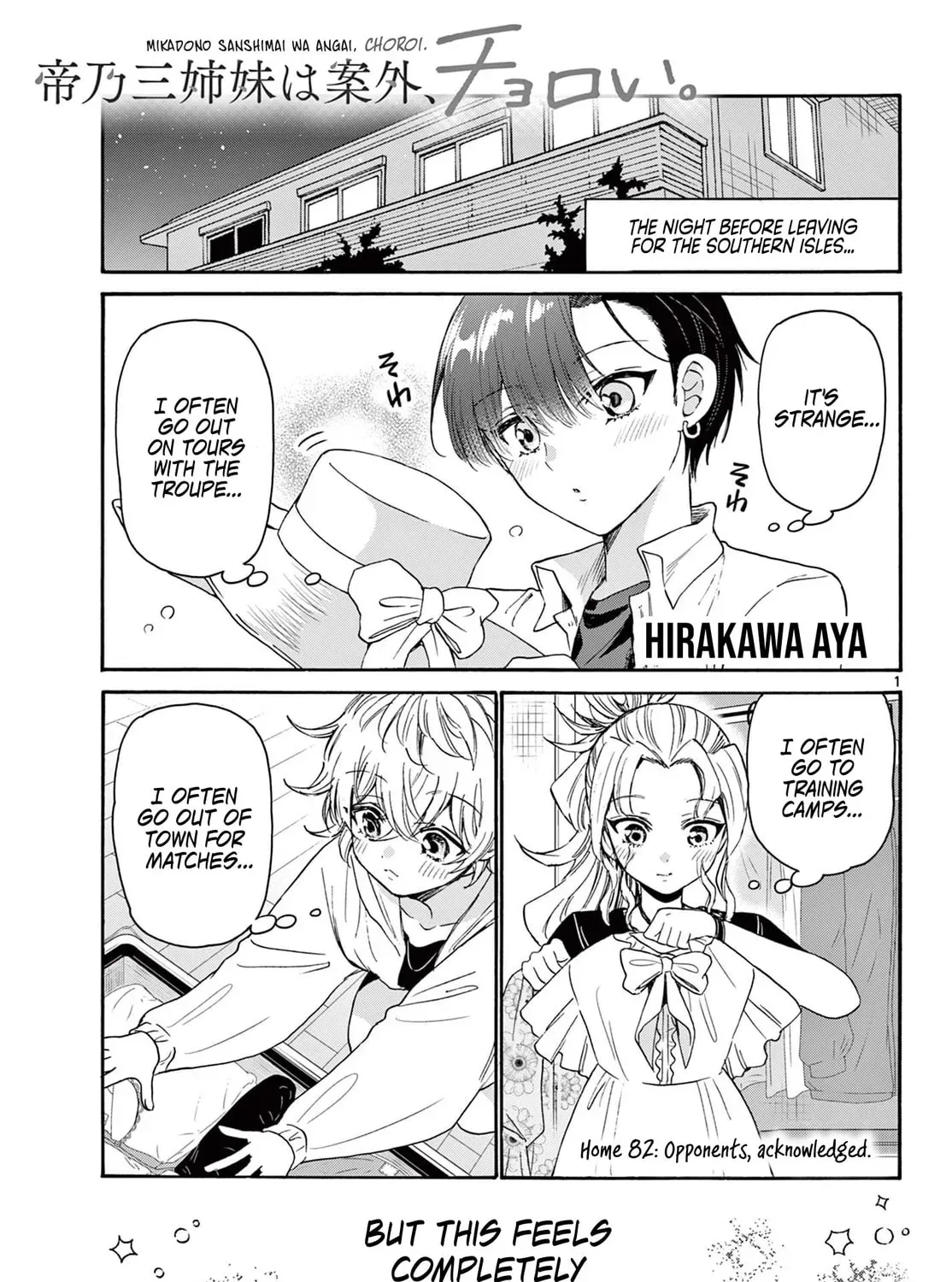 Read Dealing with Mikadono Sisters Is a Breeze Manga Online