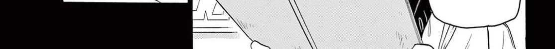 Read Dealing with Mikadono Sisters Is a Breeze Manga Online