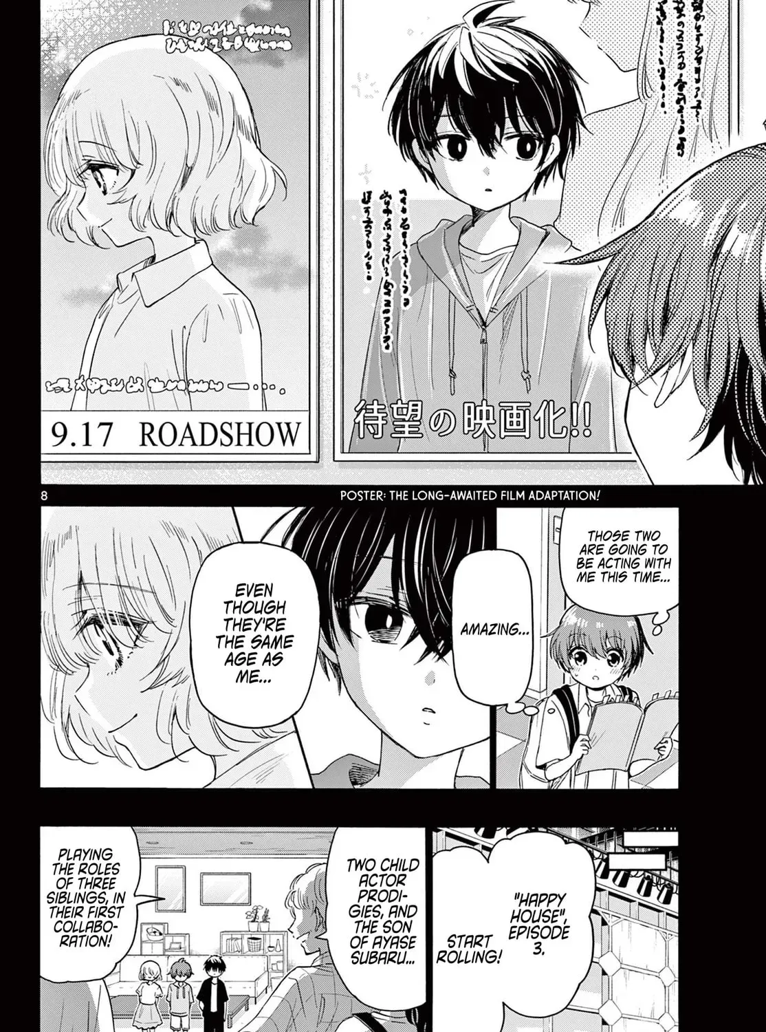 Read Dealing with Mikadono Sisters Is a Breeze Manga Online