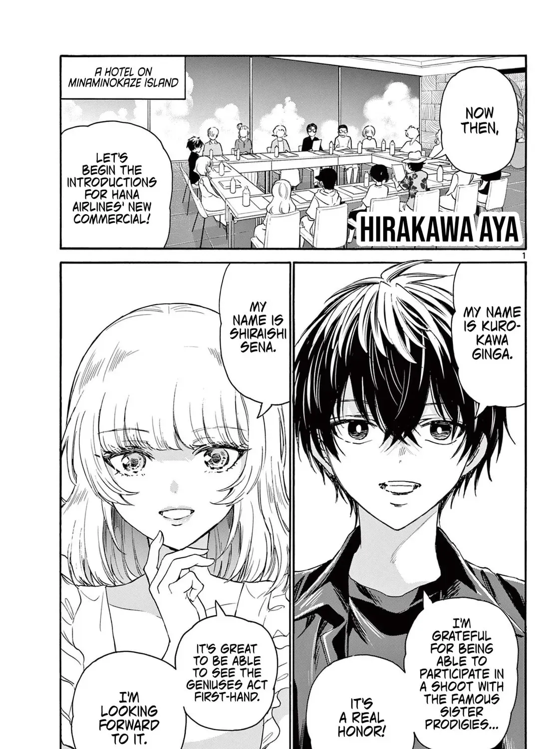 Read Dealing with Mikadono Sisters Is a Breeze Manga Online