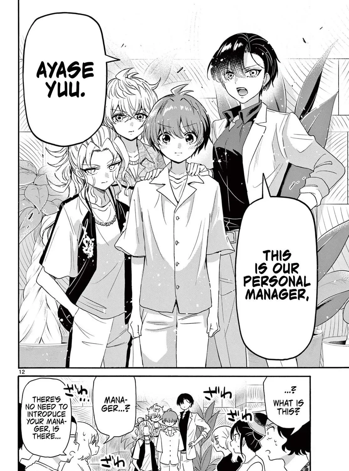 Read Dealing with Mikadono Sisters Is a Breeze Manga Online
