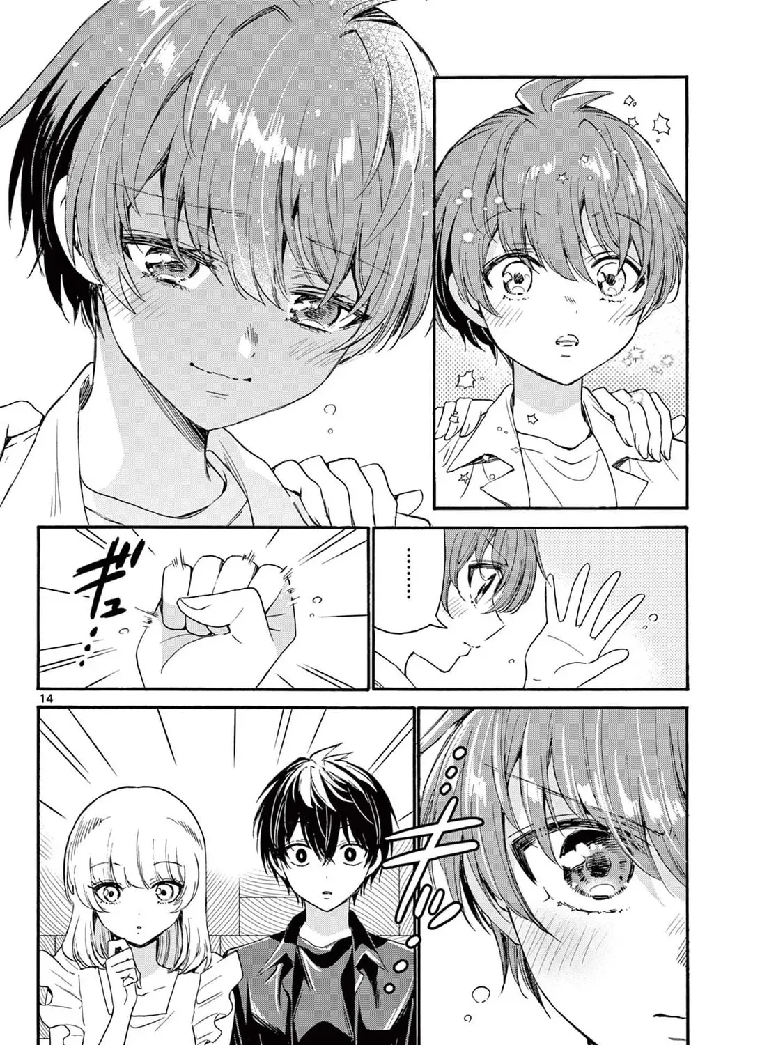 Read Dealing with Mikadono Sisters Is a Breeze Manga Online