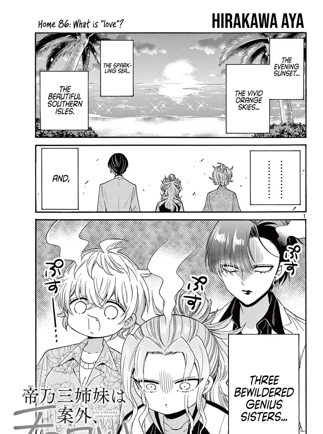 Read Dealing with Mikadono Sisters Is a Breeze Manga Online