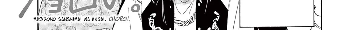 Read Dealing with Mikadono Sisters Is a Breeze Manga Online