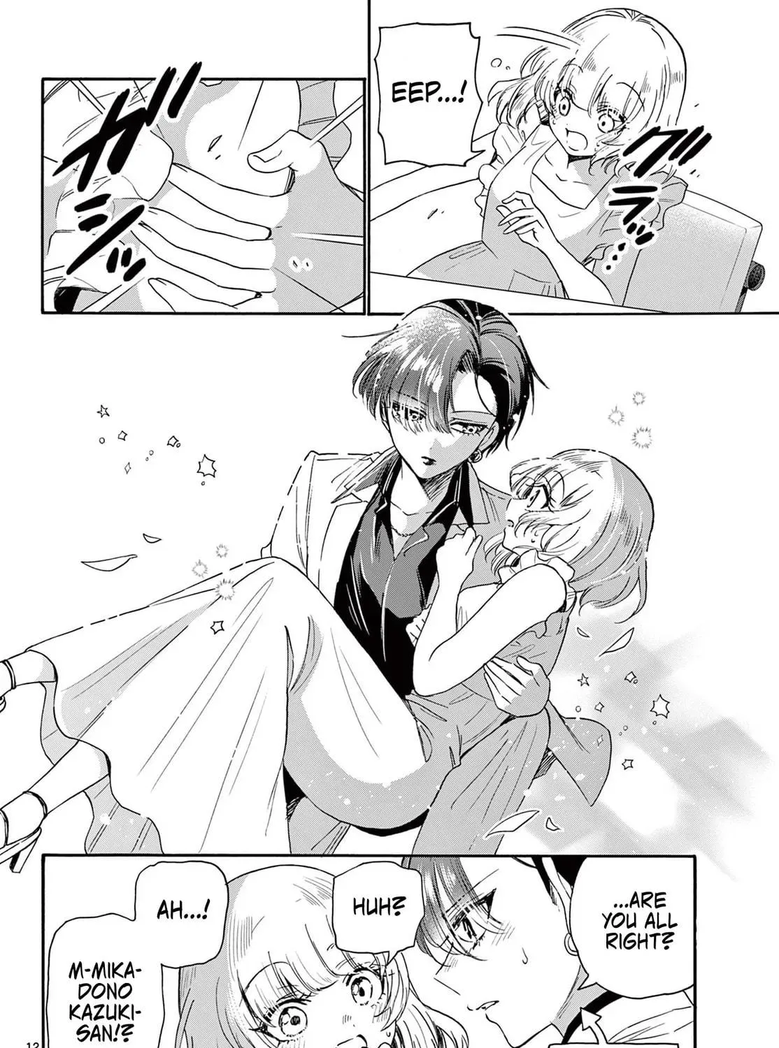 Read Dealing with Mikadono Sisters Is a Breeze Manga Online