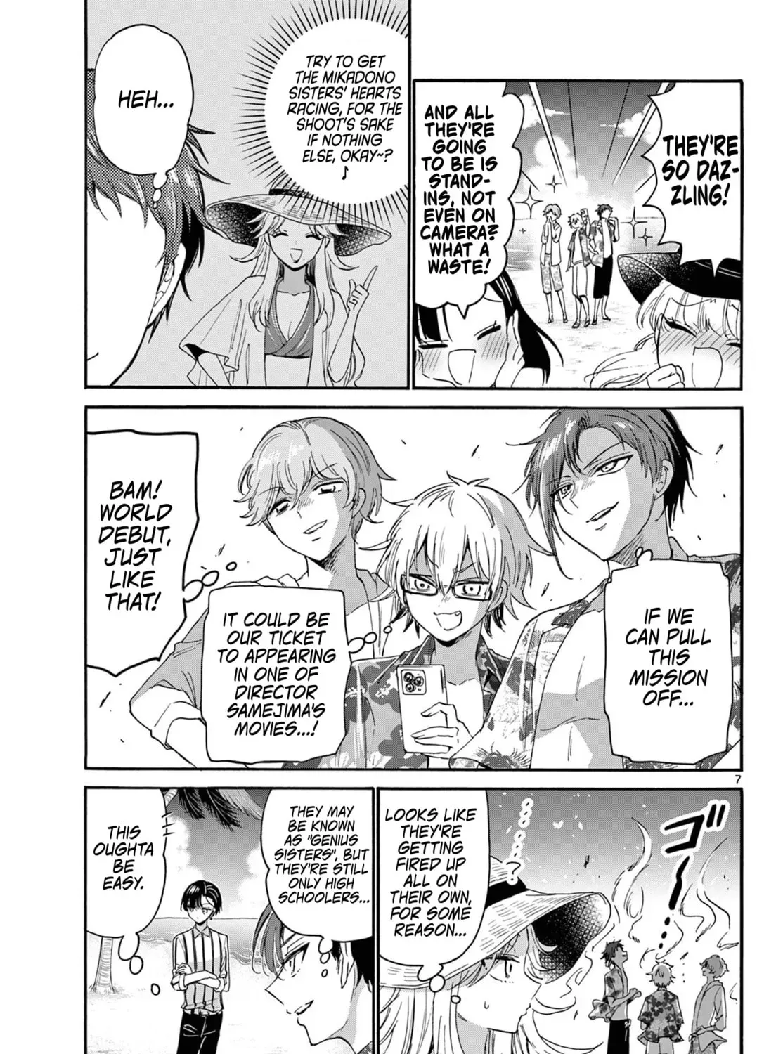 Read Dealing with Mikadono Sisters Is a Breeze Manga Online