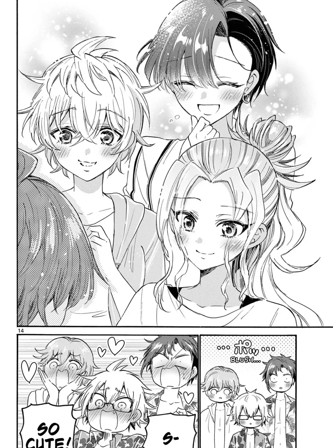 Read Dealing with Mikadono Sisters Is a Breeze Manga Online