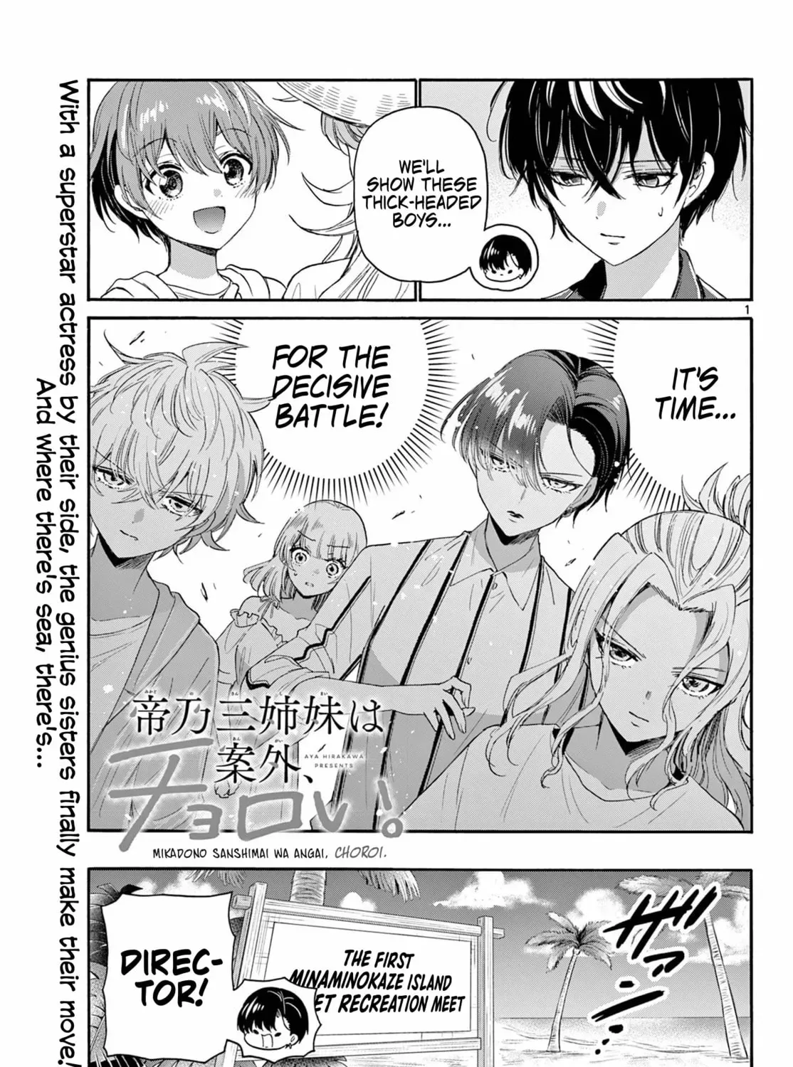 Read Dealing with Mikadono Sisters Is a Breeze Manga Online