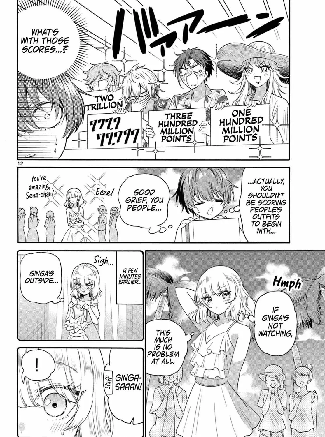 Read Dealing with Mikadono Sisters Is a Breeze Manga Online