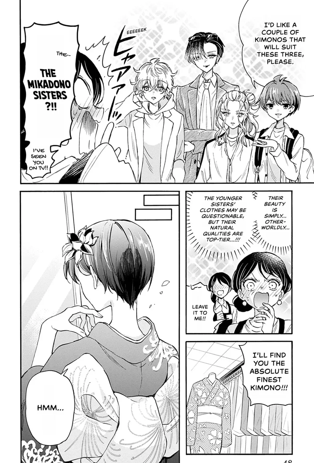 Read Dealing with Mikadono Sisters Is a Breeze Manga Online
