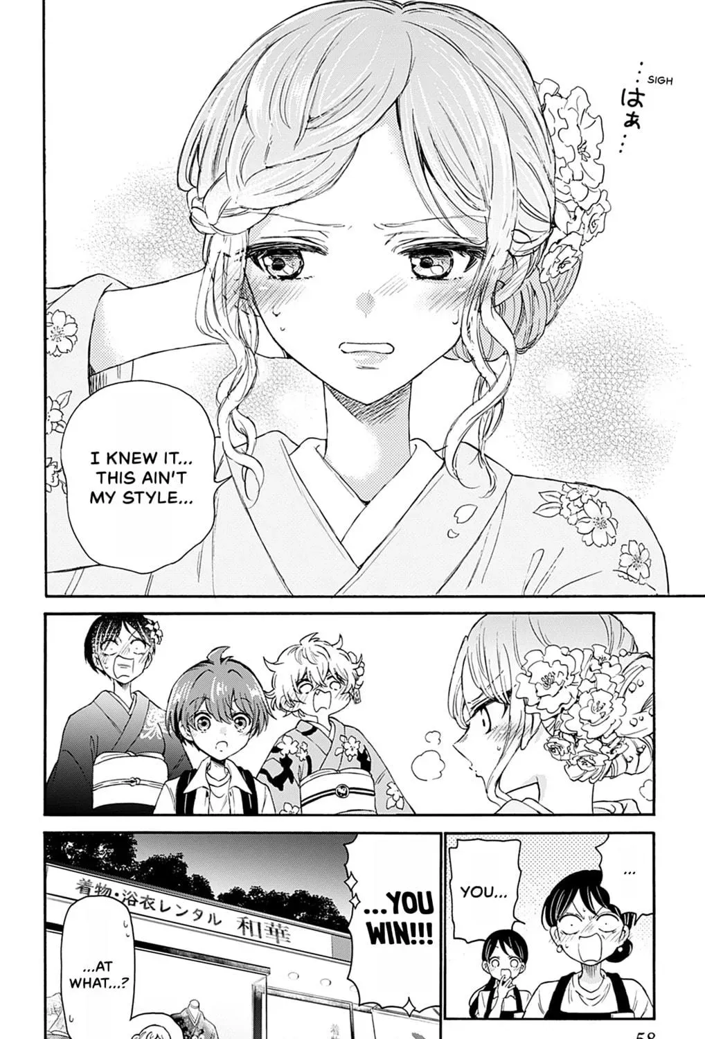Read Dealing with Mikadono Sisters Is a Breeze Manga Online