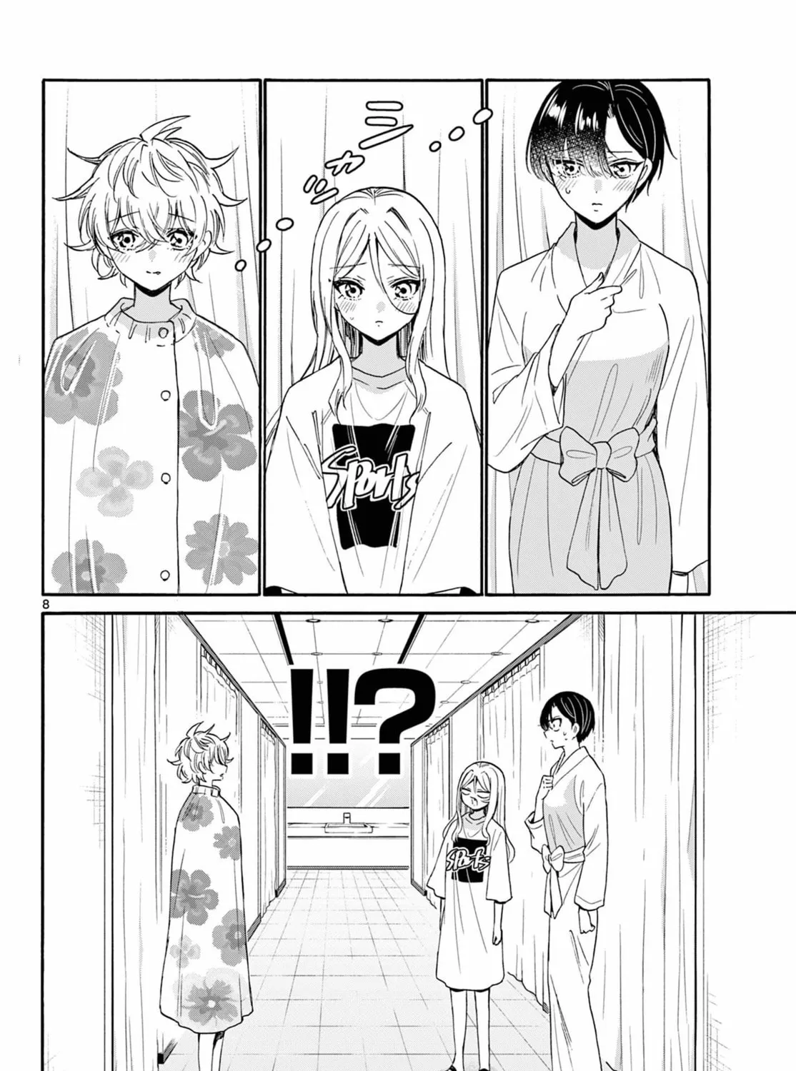 Read Dealing with Mikadono Sisters Is a Breeze Manga Online
