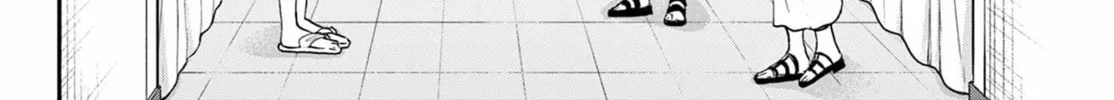 Read Dealing with Mikadono Sisters Is a Breeze Manga Online
