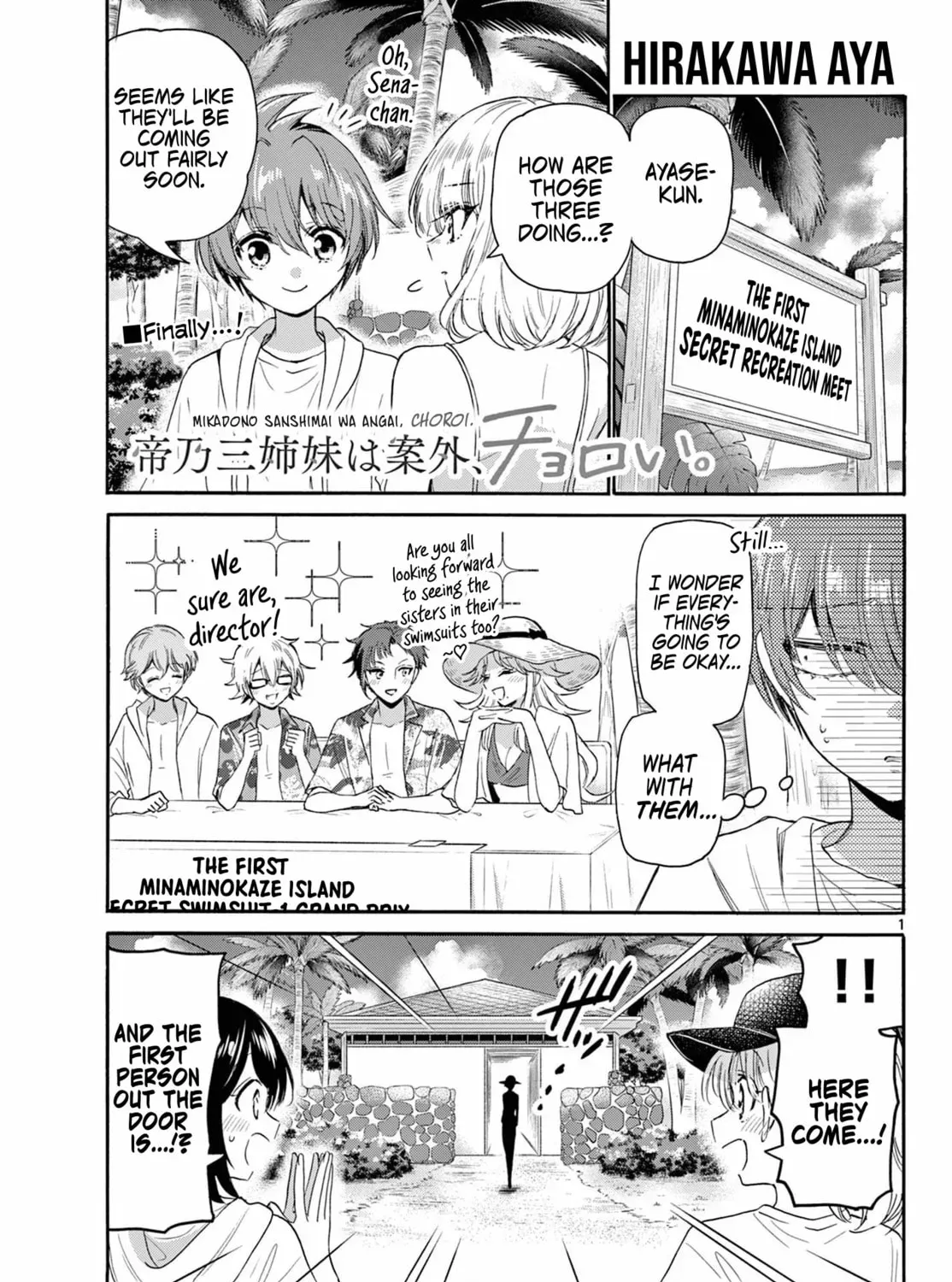 Read Dealing with Mikadono Sisters Is a Breeze Manga Online