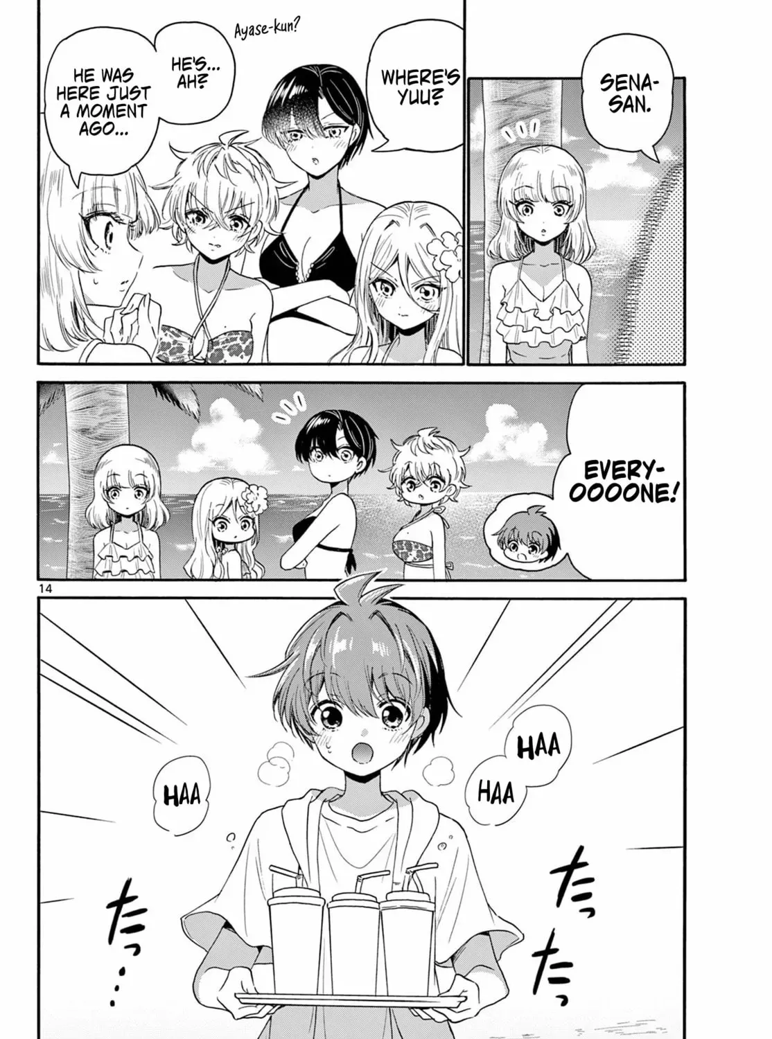 Read Dealing with Mikadono Sisters Is a Breeze Manga Online