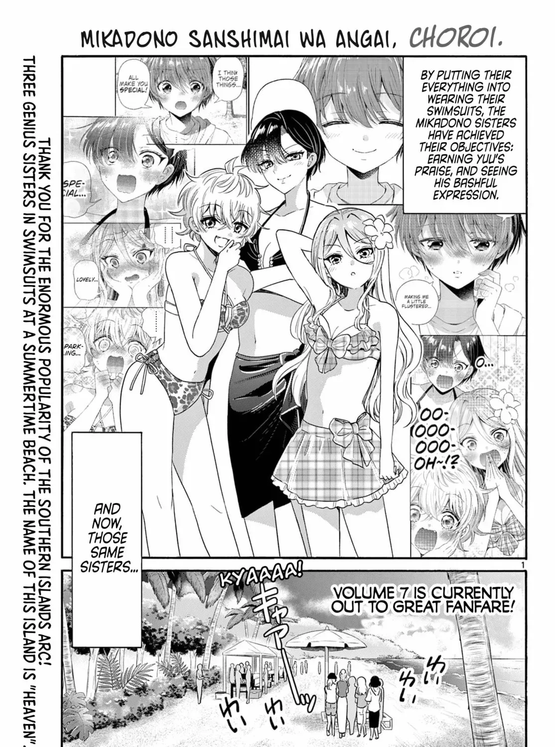Read Dealing with Mikadono Sisters Is a Breeze Manga Online