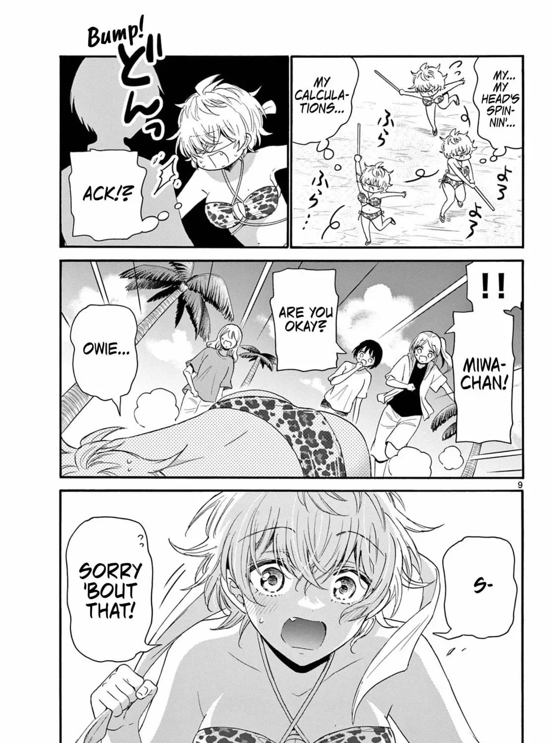 Read Dealing with Mikadono Sisters Is a Breeze Manga Online