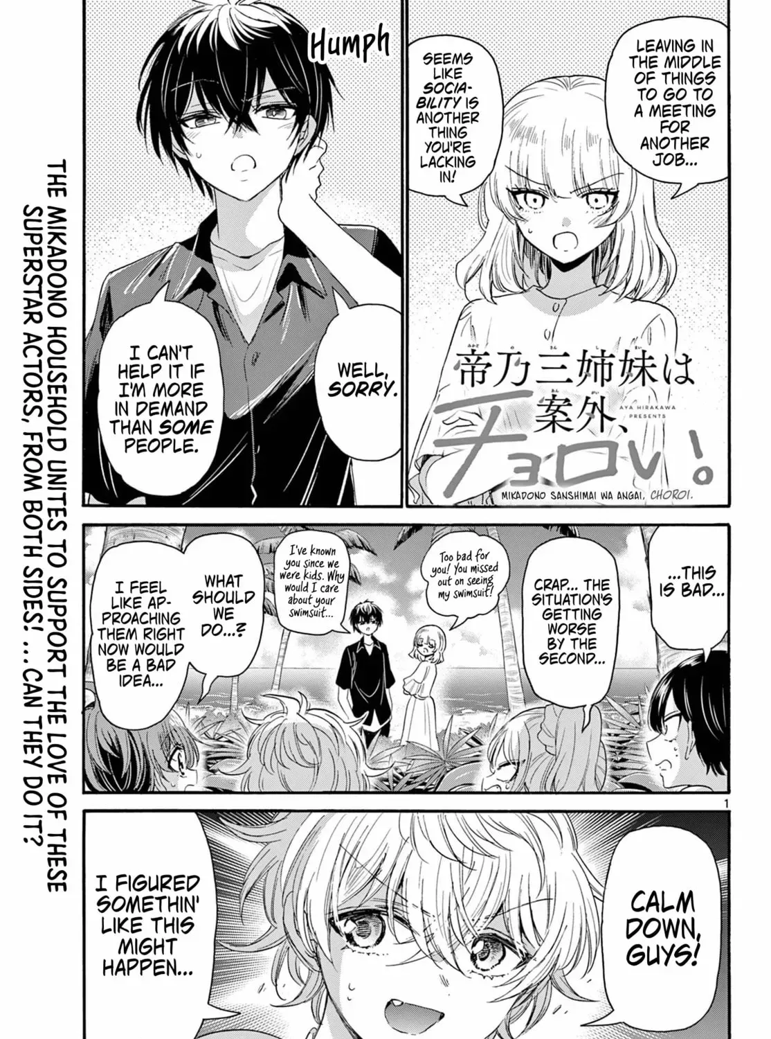 Read Dealing with Mikadono Sisters Is a Breeze Manga Online
