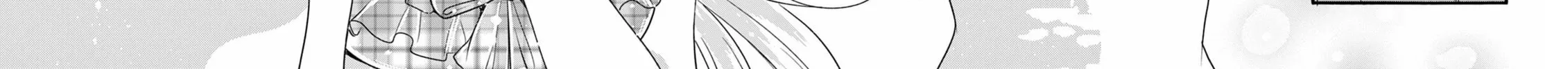 Read Dealing with Mikadono Sisters Is a Breeze Manga Online