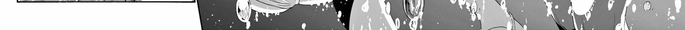Read Dealing with Mikadono Sisters Is a Breeze Manga Online