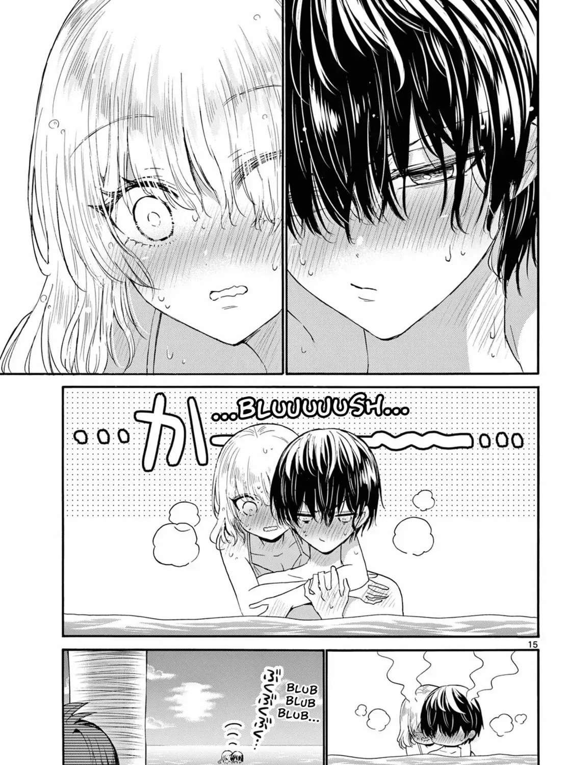 Read Dealing with Mikadono Sisters Is a Breeze Manga Online