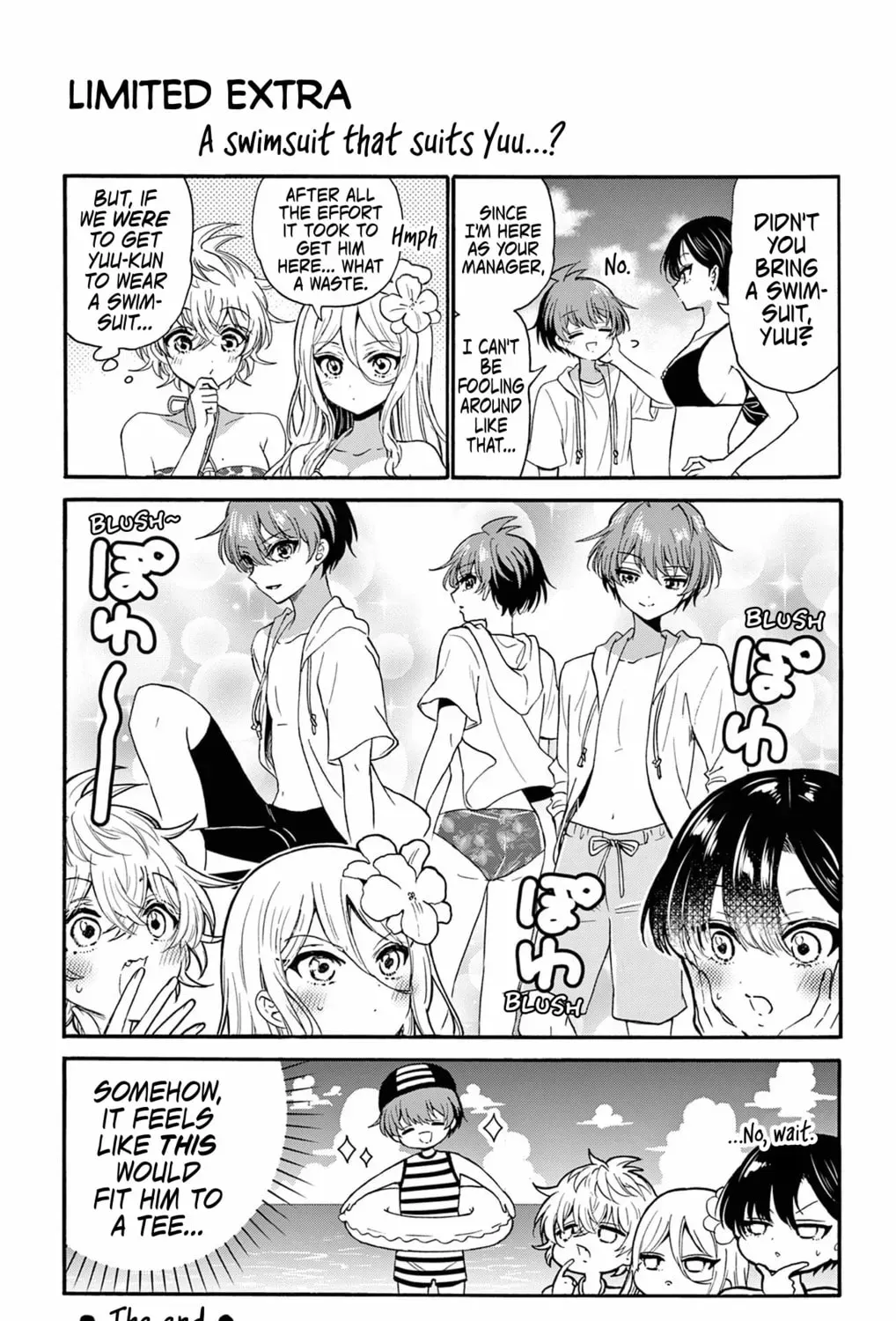 Read Dealing with Mikadono Sisters Is a Breeze Manga Online