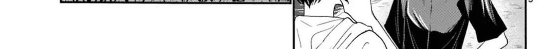 Read Dealing with Mikadono Sisters Is a Breeze Manga Online