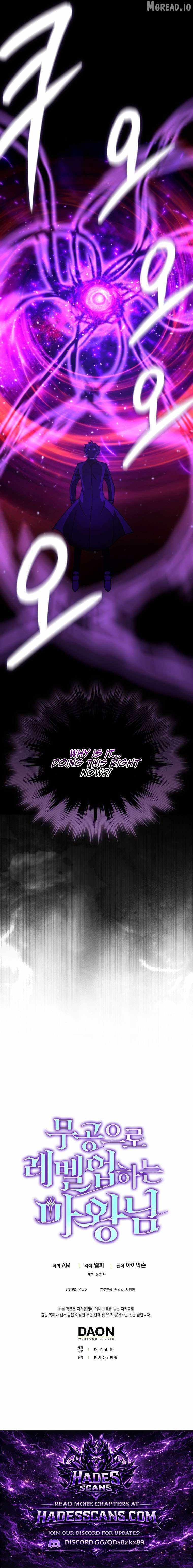 Read Demon Lord’s Martial Arts Ascension Manga Online