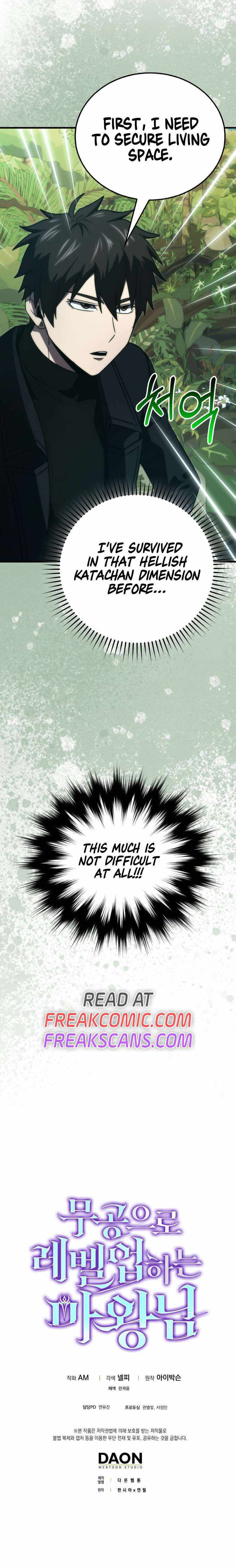 Read Demon Lord’s Martial Arts Ascension Manga Online