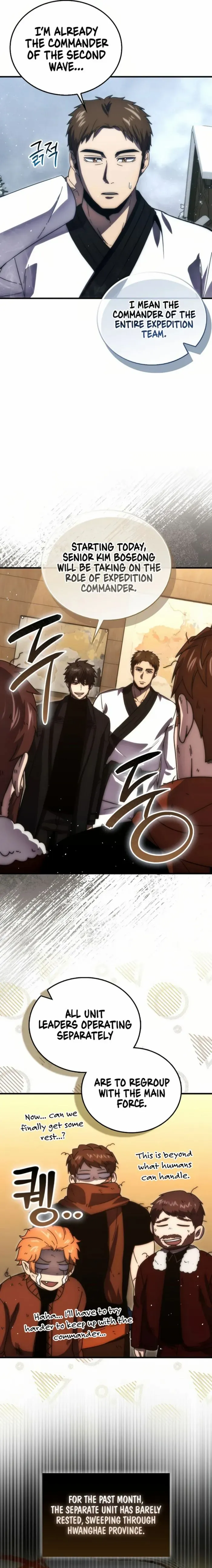 Read Demon Lord’s Martial Arts Ascension Manga Online