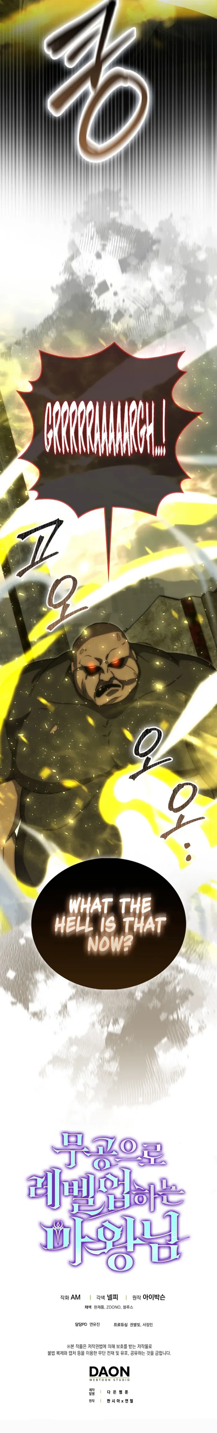 Read Demon Lord’s Martial Arts Ascension Manga Online