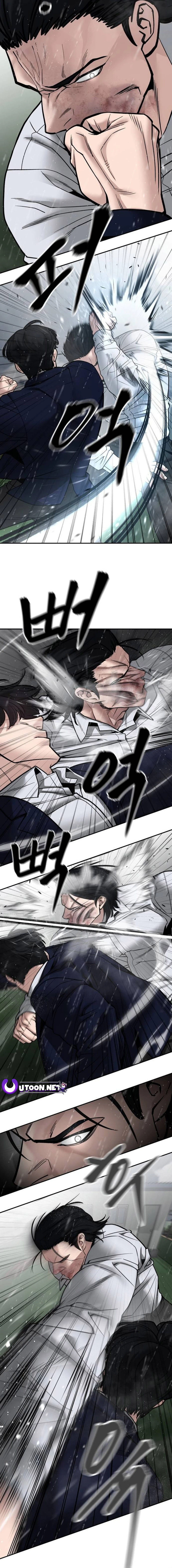 Read Designated Bully Manga Online