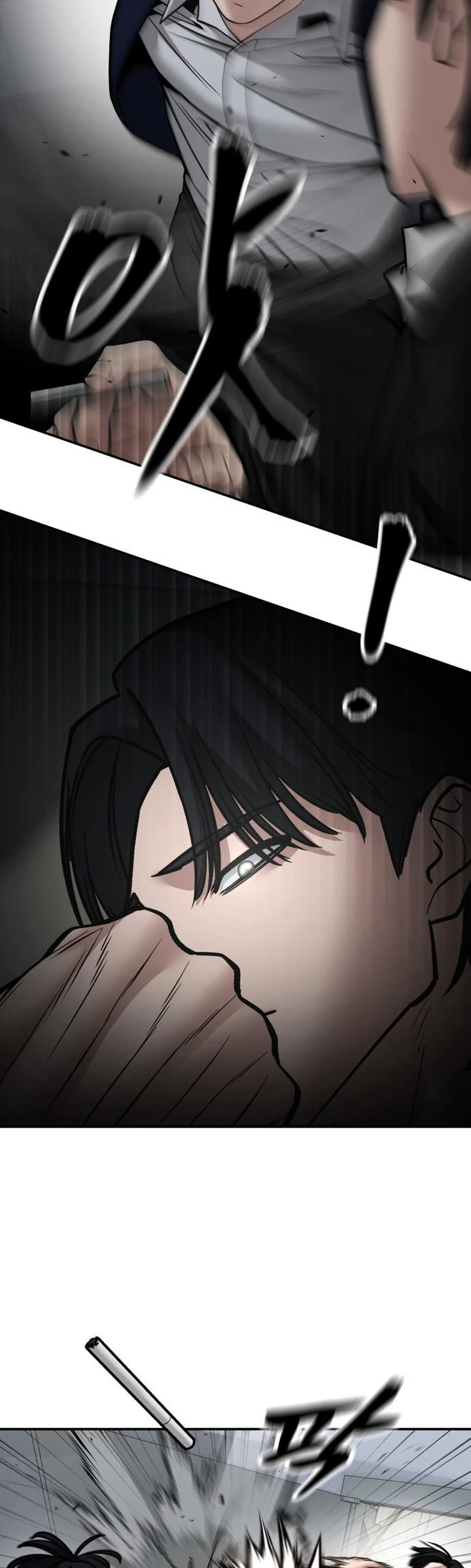 Read Designated Bully Manga Online
