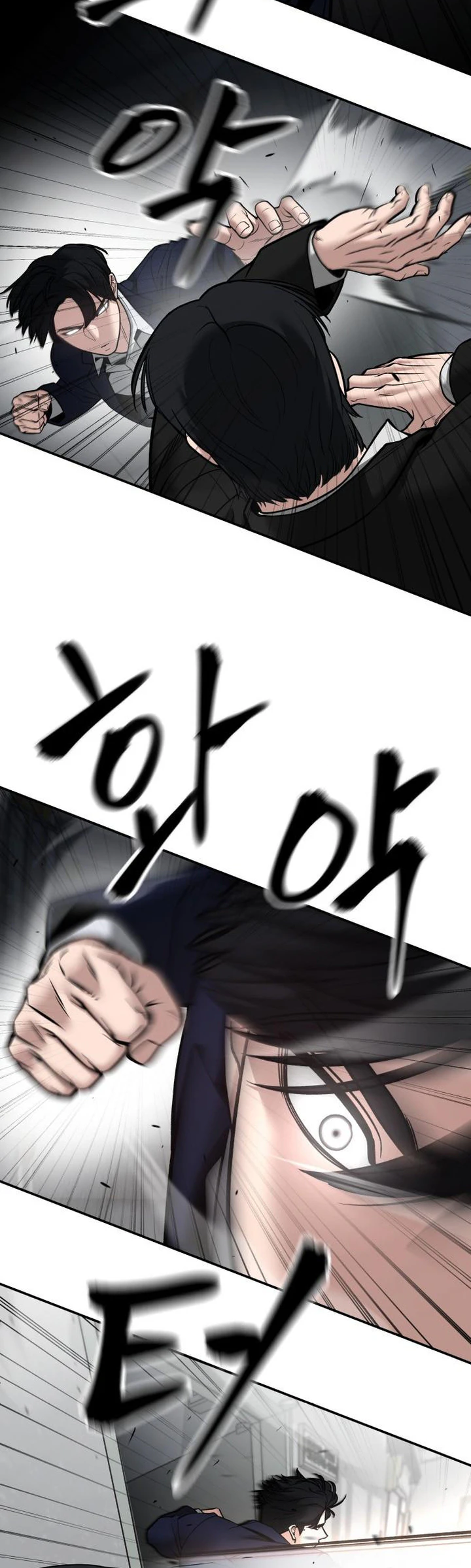 Read Designated Bully Manga Online