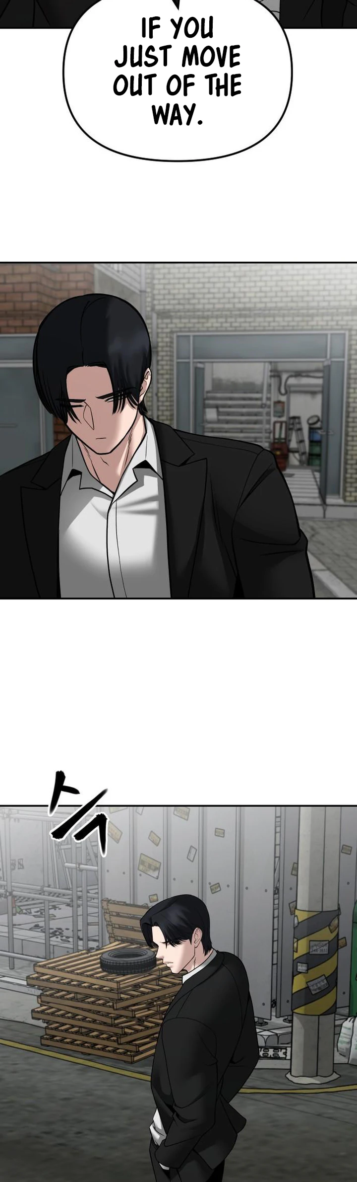 Read Designated Bully Manga Online
