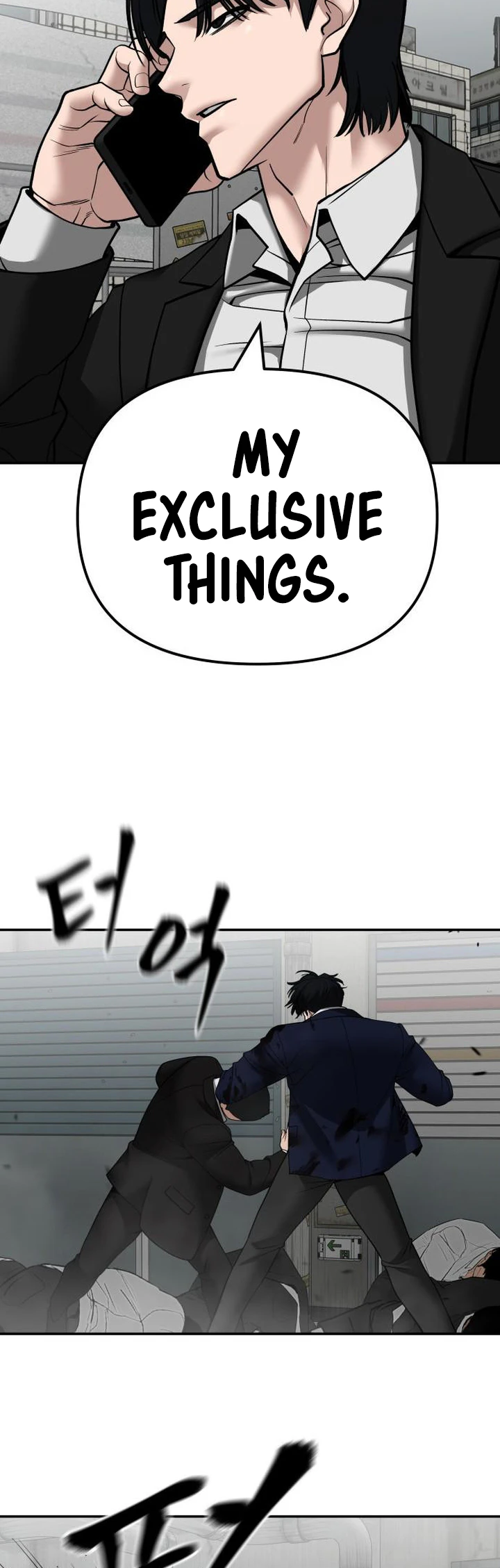 Read Designated Bully Manga Online