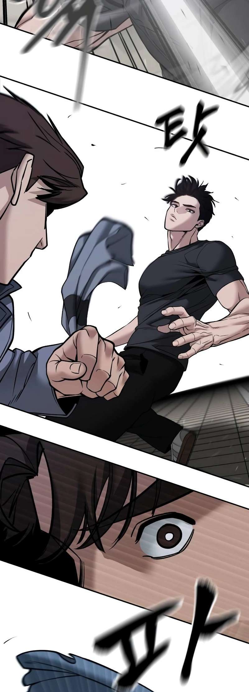 Read Designated Bully Manga Online