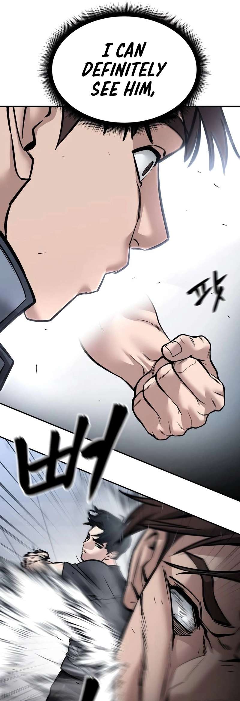 Read Designated Bully Manga Online