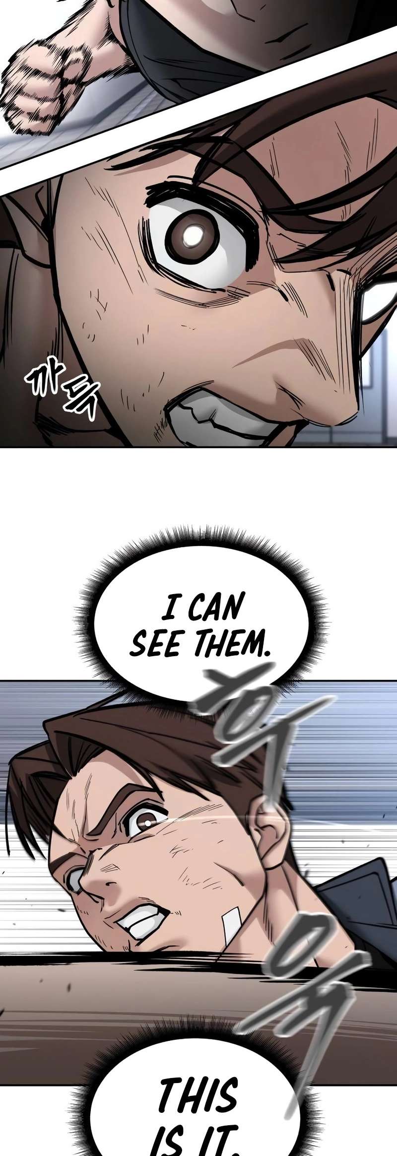 Read Designated Bully Manga Online