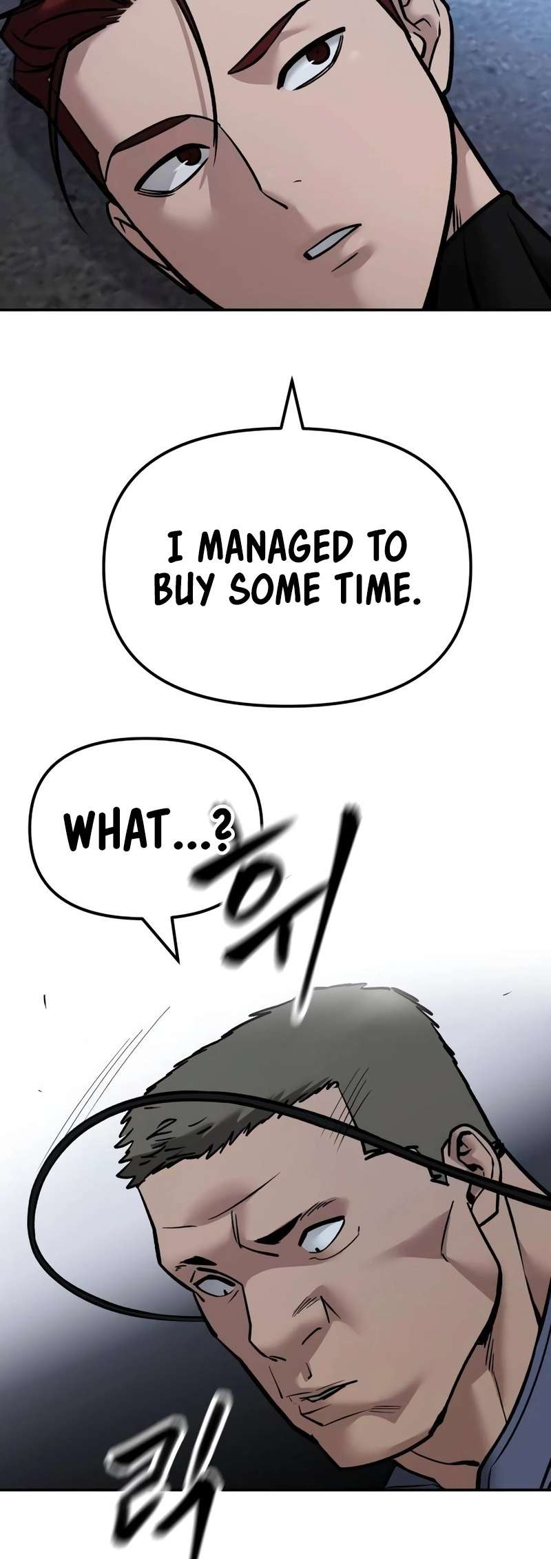 Read Designated Bully Manga Online
