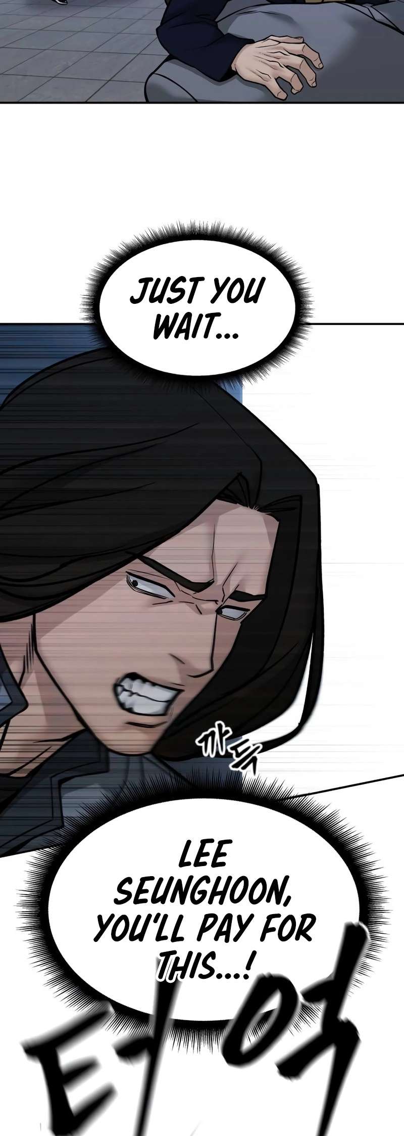Read Designated Bully Manga Online