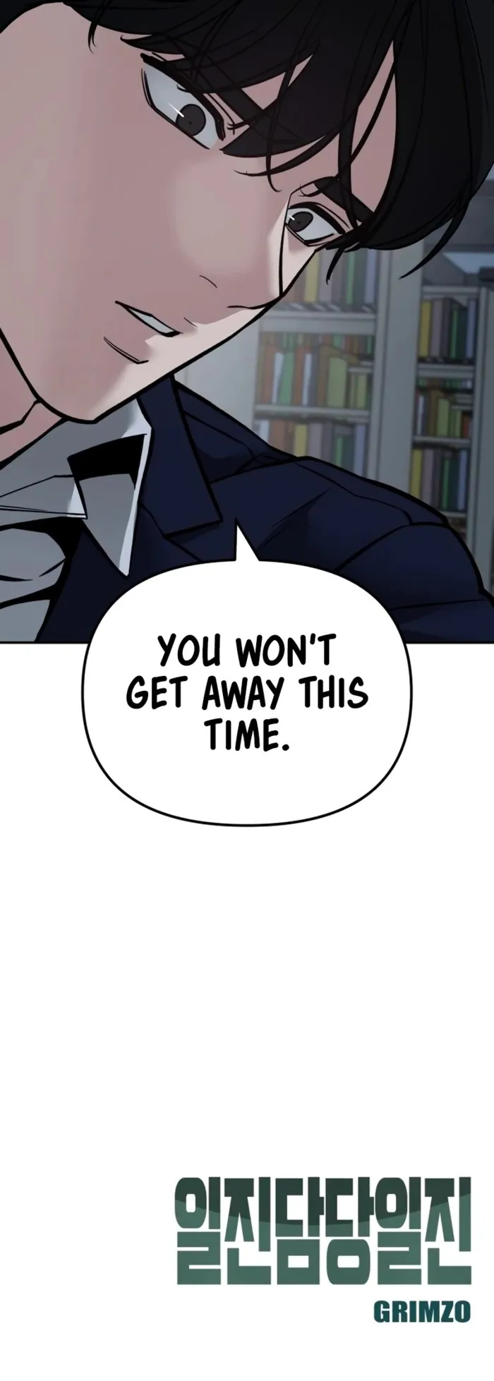 Read Designated Bully Manga Online