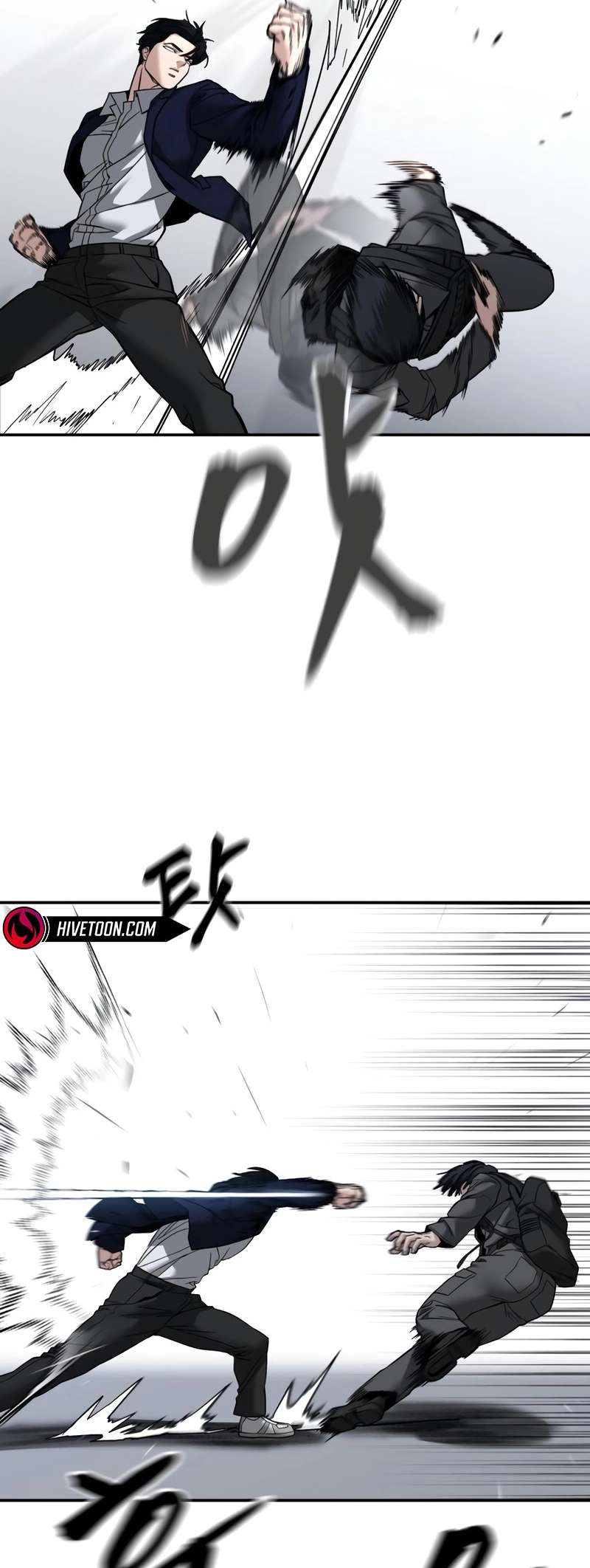 Read Designated Bully Manga Online