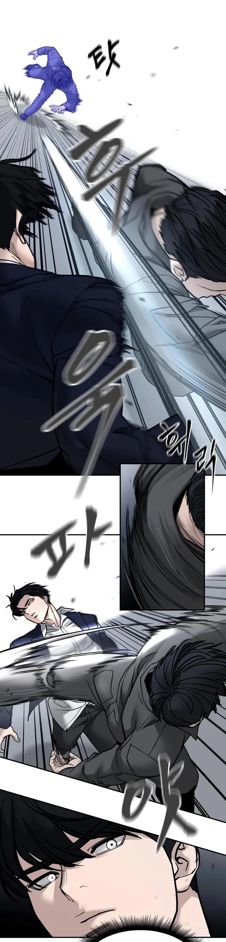 Read Designated Bully Manga Online