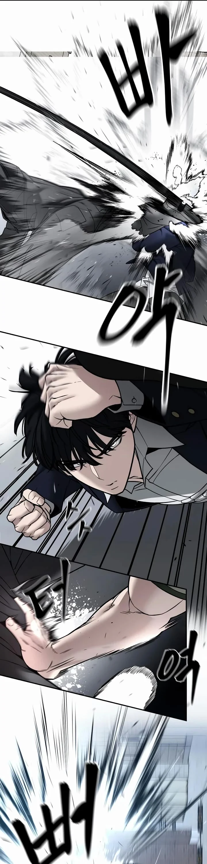 Read Designated Bully Manga Online
