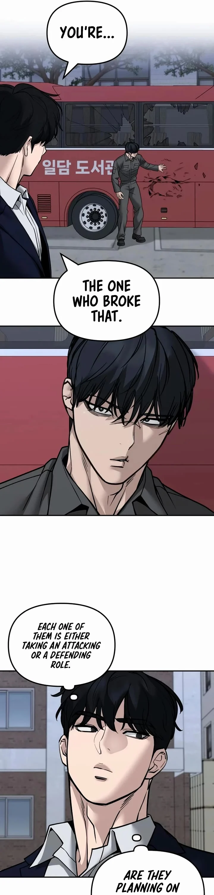 Read Designated Bully Manga Online