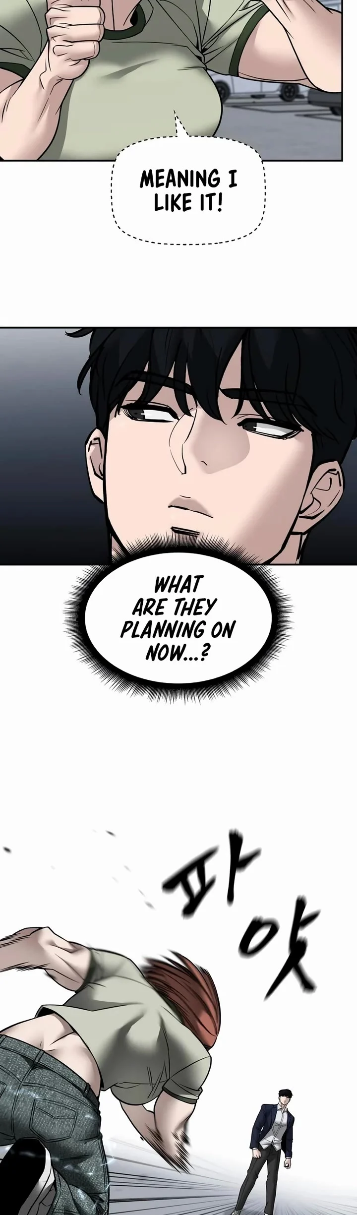 Read Designated Bully Manga Online