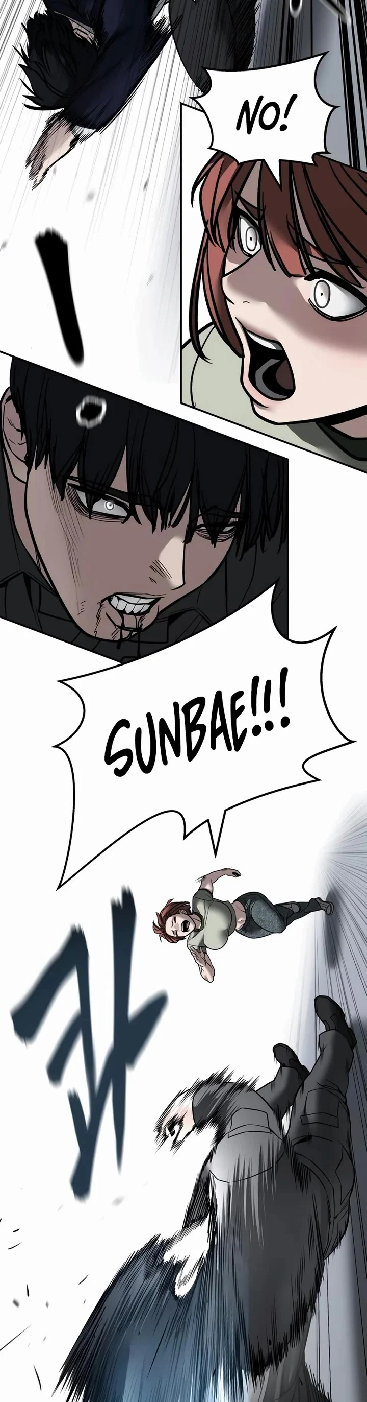 Read Designated Bully Manga Online